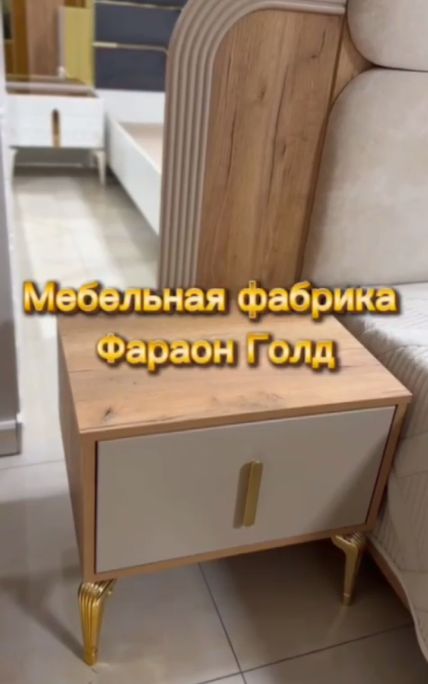 Спальный гарнитур «Виктория»