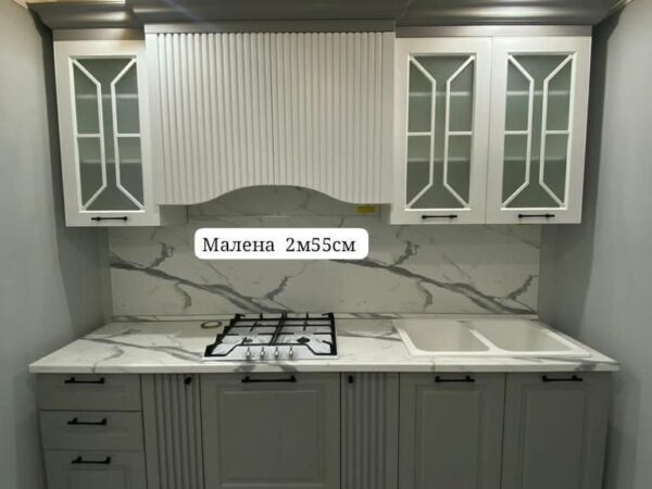Кухня "Малена"
